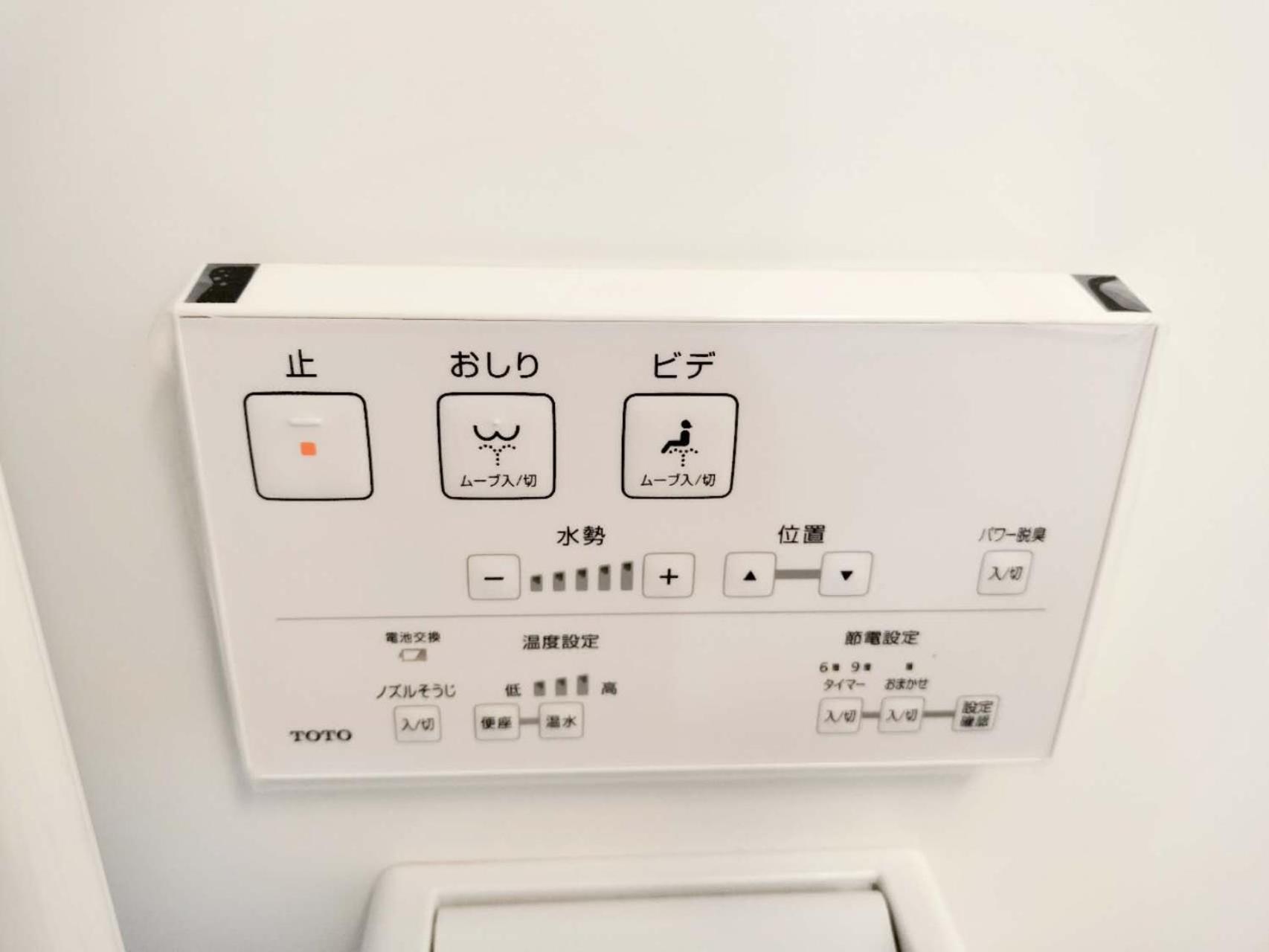 S31 Shibuya Center 7 Mins To Station, Max 4P涉谷最中心 涉谷站7分-S 直达表参道 池袋 上野 代代木 银座 原宿 Tokyo Bagian luar foto